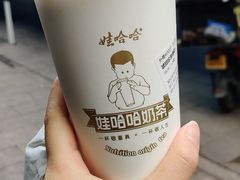 -娃哈哈·奶茶(武林店)