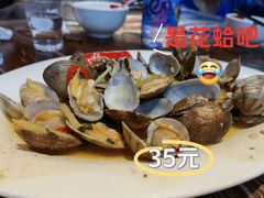 金不换炒花甲-皮蛋弟砂锅店(总店)