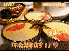 -生如夏花泰式火锅(伊藤双楠店)
