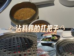 -木槿花開