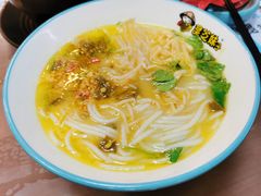 -灵芝妹子海鲜米线(香炉礁山姆店)