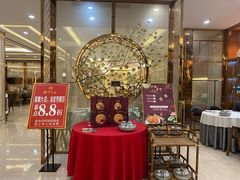 -如丰晟宴(长安万达店)