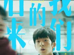-星美国际影城(迪信通店)