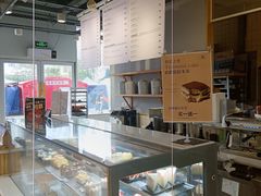 -焙丽拾光(麦凯乐直营店)