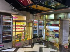 -万达广场(北京槐房店)