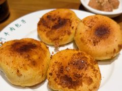 -大南门牛肉包子店