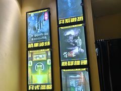 -谜盒子奇幻密室(南屏店)