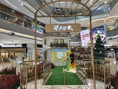 -沈阳铁西万象汇