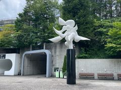-雕刻之森美术馆