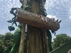 -安徒生童话乐园