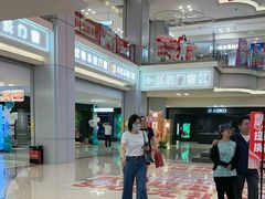 -红星美凯龙北京至尊MALL(东四环中路店)