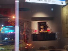 -丁字口海鲜热炒·烧烤大排档