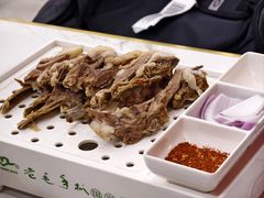 -老毛手抓·盐池滩羊非遗手抓(宁夏总店)