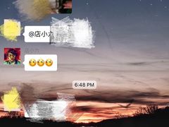 -百果园(芳华路店)