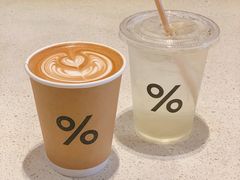 -% Arabica(京都东山店)