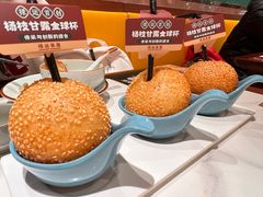 -禄运茶居·手工点心(恒宝广场店)