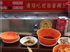 -乡党臊子面(丰庆公园店)