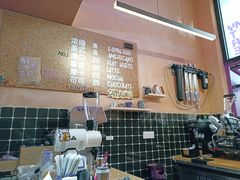 菜单-HANA COFFEE(长寿路店)