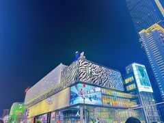 -黄兴南路步行商业街