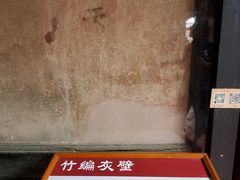 -许驸马府