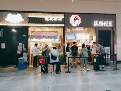 -茶颜悦色(高铁南站店)