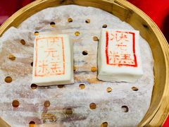 状元糕-宁波状元楼酒店(和义路店)
