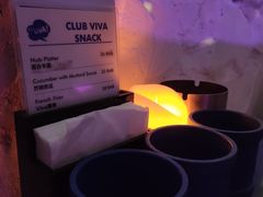 -CLUB VIVA(购物公园店)