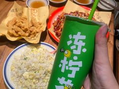 -泥糊破店小酒馆·团建聚餐(南京西路店)