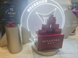 -洁铭新加坡医美