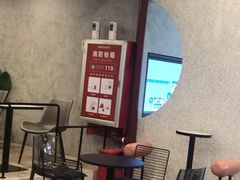 等位区-SENTEA森茶(麦地丽日店)