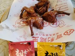 -百利鸽王(紫薇路店)