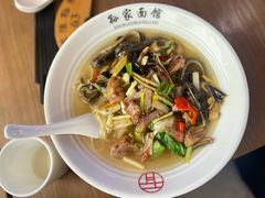 -孙家面馆(淮海第一城店)