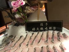 -揽季锅物会.福建黄鱼.海鲜姿造(五四路店)