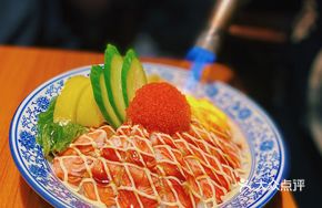 Crimson Flame Emperor Crab Rice Bowl