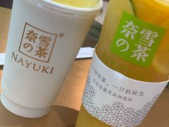 霸气橙子-奈雪的茶(印象城店)