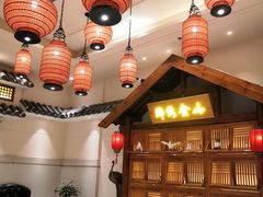 大堂-锦绣金山人家(友谊店)