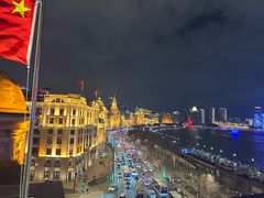 -外滩8号 whisky bar(金延大厦店)