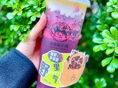 -我是酸奶君(壹方城店)