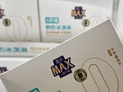 -盒马X会员店(上海森兰商都店)