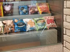 -泽田本家·铜锣烧(美罗城店)