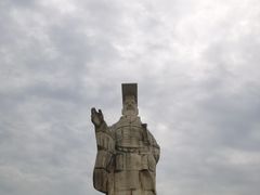 -秦始皇帝陵博物院-丽山园