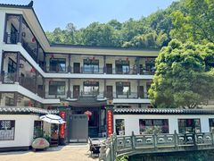 -凤栖山