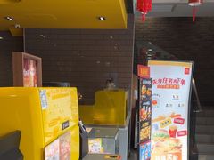-麦当劳(杨林得来速店)