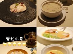 -成隆行·蟹王府(九江路店)