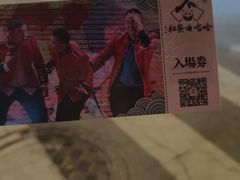 -哈哈曲艺社(西门闲亭店)