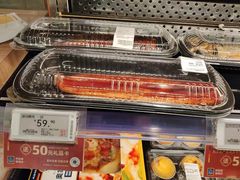 -ALDI奥乐齐超市(凯德虹口店)