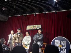 -喜剧部落脱口秀(三里屯店)