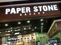 门面-PAPER STONE BAKERY(天汇广场店)