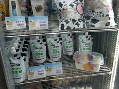 零售区-白色日记·手作酸奶(麦凯乐店)