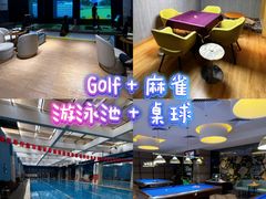 -皇室假期美食水疗会(春风路店)